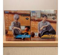 Set di figure SEGA Yumemirize Jujutsu Kaisen Satoru Gojo Suguru Geto