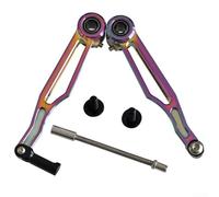 Set di freni a V a braccio lungo per mountain bike da 24/26 pollici, in lega di alluminio lavorato CNC con cuscinetto sigillato, peso leggero 93 g per coppia