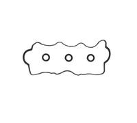 Set di guarnizioni, coperchio della testa del cilindro AJUSA 56031200