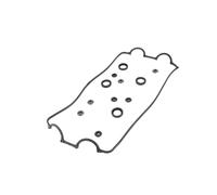 Set di guarnizioni, coperchio della testa del cilindro ELRING 685.610
