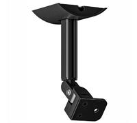 Set di montaggio Q950A/9500S/950T/990B/Q90R Anello posteriore a parete