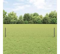 Set di pannelli di recinzione per esterni con pali grigi, design moderno per giardino e terrazza, pannelli verniciati a polvere, resistenti ai raggi UV, protezione dagli sguardi indiscreti e