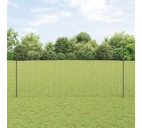 Set di pannelli per recinzione con pali grigi, moderna recinzione per giardino e terrazza, pannelli di recinzione verniciati a polvere come delimitazione del terreno