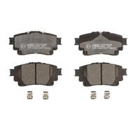 Set di pastiglie freno ABE C22045ABE, posteriore
