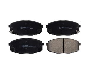 Set di pastiglie freno BLUE PRINT ADG04261, anteriore