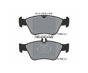 Set di pastiglie freno TEXTAR 2166404, anteriore