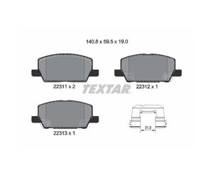 Set di pastiglie freno TEXTAR 2231102, anteriore