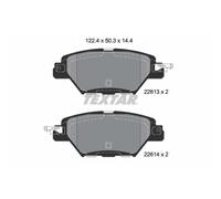 Set di pastiglie freno TEXTAR 2261301, posteriore