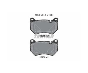 Set di pastiglie freno TEXTAR 2295801, anteriore