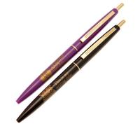 Set Di Penne 2pz, Regalo Di Compleanno, Regalo Di Natale Merchandise Ufficiale