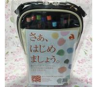 Set Di Pennelli A Acqua Akashiya CA550S-IV Sai E Disegno Con Borsa GIAPPONE