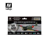 Set Di Pittura Imperial Japanese Navy Anteriore Guerra 1945 VALLEJO 8x17ml 71169