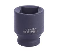 Set di porte laccate contro l'ossidazione, con scatola di immagazzinaggio e ampio accordo, per riparazioni all'aperto, effetto trasportabile, con scatola per pianificazione