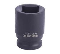 Set di porte laccate contro l'ossidazione, con scatola di immagazzinaggio e ampio accordo, per riparazioni all'aperto, effetto trasportabile, con scatola per pianificazione