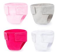 Bayer Design 73098AA Set of 4 Diapers for Doll Fabric, Doll Accessories