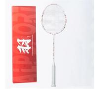 Set di racchette da badminton da uomo e donna, 10,9-14,5 kg, 6U 100% fibra di carbonio, con albero medio T800, con borsa per racchette da badminton o in scatola (1 pezzo bianco con scatola)