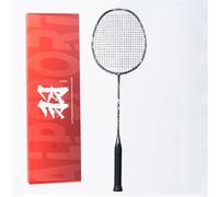 Set di racchette da badminton da uomo e donna, 10,9-14,5 kg, 6U 100% fibra di carbonio, con albero medio T800, con borsa per racchette da badminton o in scatola (1 pezzo nero con scatola)