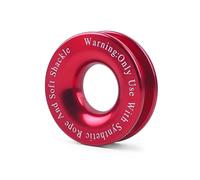 Set di recupero per verricello con arco morbido sintetico e anello di recupero, grilli robusti con manicotto protettivo per il recupero del veicolo