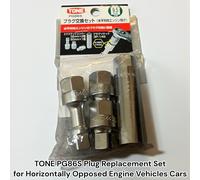 Set di ricambio per spina TONE PG86S per auto veicoli a motore orizzontalment...