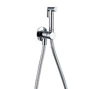 Set di rubinetti for spruzzatore for bidet con acqua calda e fredda, montaggio a parete in ottone, a pressione attacco for, maniglia singola for l'igiene personale, cromo(Chrome)