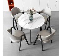 Set di scrivanie e sedie rotonde, 1 combinazione di 4 sedie, tavolo e sedia per la negoziazione della reception dell'ufficio, tavolo per il tempo libero della caffetteria in stile moderno Se