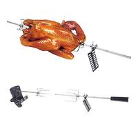 Set di spiedo elettrico con motore, in acciaio inox, 220-240 V, per barbecue a gas/carbone, universale, 69-112 cm, regolabile e portata 10 kg
