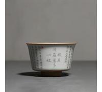 Set Di Tazze Da Tè Fatto A Mano Tea Bowl Master Cup Household Set Retro Ru Kiln Ceramic Teacup Travel Personal Heart Sutra Meditation Set Da Tè Pomeridiano(D)