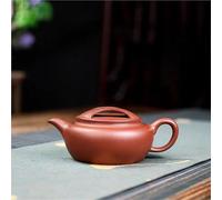 Set Di Tazze Da Tè Fatto Mano Mucca Coperchio Pentola Minerale Crudo Viola Fango Bollitore Per La Preparazione Tè Colino Zisha Set Regalo 170ml Teiere Argilla Set Da Tè Pomeridiano