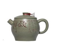Set Di Tazze Da Tè Kung Fu Set Da Tè Regalo Teiera Ceramica 150ml Yixing Vaso Argilla Viola Fatta A Mano Fagiolo Crudo Pentola Sabbia Verde Modelli Intagliati Set Da Tè Pomeridiano