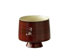 Set Di Tazze Da Tè Scritta A Mano Master Cup Degustazione Ciotola Da Tè Puer Chazhan Tazza Kung Fu Set Bicchieri 60ml Fenyin Yin Biancospino Rossa Set Da Tè Pomeridiano(Type-D)