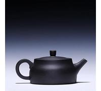 Set Di Tazze Da Tè Set Da Tè Cinese Teiera Yixing 235 Ml In Argilla Viola Di Fango Nero Personalizzata Fatta A Mano Maestro Grezzo Set Da Tè Pomeridiano