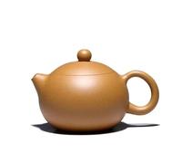 Set Di Tazze Da Tè Set Da Tè Cinese Zisha Collezione Regali Fatti A Mano Xishi Teiera Filtro Con Foro A Sfera Bollitore 200ml In Argilla Viola Yixing Set Da Tè Pomeridiano(B)
