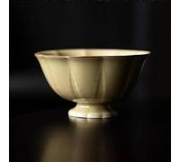Set Di Tazze Da Tè Set Da Tè Kung Fu Tazza Per La Degustazione Del Cerimoniale Ding Ware Giallo Fatto A Mano Girasole Coppa Master Set Da Tè Pomeridiano