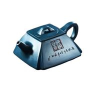 Set Di Tazze Da Tè Teiera Cinese 260ml In Argilla Yixing Fatta A Mano Tianqing Salute Kung Fu Set Da Tè Collezione Sian Baichuan Set Da Tè Pomeridiano