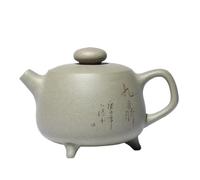 Set Di Tazze Da Tè Teiera In Argilla Viola Fatta A Mano Minerale Grezzo Fagiolino Fango Bollitore Cerimonia Del Tè Regali Personalizzati 200ml Yixing Autentica Set Da Tè Pomeridiano(Type-A)