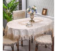 Set di tovaglia ovale ricamata in raso e coprisedia in pizzo - Elegante copertura per tavolo da pranzo europea antipolvere e pieghevole, perfetta per tavoli da tè (colore: 1 coprisedia 45)