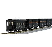 Set Di Treni Merci Espressi JNR In Scala N TOMIX 98735 NUOVO Dal Giappone