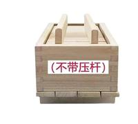 Set di utensili da cucina premium for la preparazione fatta in casa con stampi for tofu e pressa Kit fatto in casa con pressa e stampi for tofu(No Rod13x13x9.5cm)