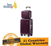 Set di valigie da viaggio a scelta del mare, valigia trolley per bagaglio a mano con set da 2 pezzi, inclusa borsa per cosmetici, protezione degli angoli, in ABS+PC guscio rigido, 4 ruote gemellate, s