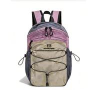 Set di zaini multifunzionali 4-in-1 per avventurieri urbani, adatto a vari scenari di pendolarismo con caratteristiche sia estetiche che pratiche. Sistema di corde elastiche abbinato a un design multi