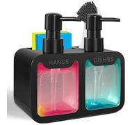 Set dispenser di sapone da cucina 4 in 1, doppio dispenser di sapone per mani e piatti, con contenitore per spugna e portaspazzole, organizer per lavello da cucina per piano di lavoro (nero)