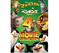 Set DVD Madagascar Best Value (Limited Time Production Special Pr (animazione)