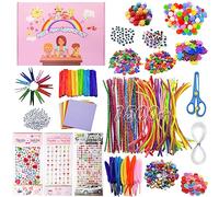 Set fai da te per bambini, 1500 pezzi, fai da te, accessori creativi per il fai da te, con glitter, scrapbooking, piume, bottoni, paillettes, pulitore per pipe, perline ecc