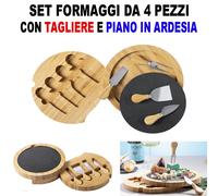 SET FORMAGGI 4 PEZZI COLTELLI ACCIAIO INOSSIDABILE LEGNO TAGLIERE BASE ARDESIA