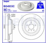 Delphi Disco freno BG4933C ventilato posteriore 2 pezzi per Mercedes-Benz GLE (W166) 2015-2018