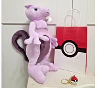 Set Gift Pack Plush Peluche Pokémon Originale + Gift Box Abystyle + Omaggi