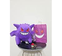 Set Gift Pack Plush Peluche Pokémon Originale + Gift Box Abystyle + Omaggi