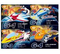 Set giocattolo Gatchaman G-Mecha confezione da 4 di Academy? Veicoli G1 G2 G3...