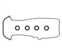 Set guarnizioni, coperchio testata AJUSA 56054000 LEXUS LS (_F3_) 4.3 2000-2006