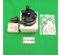 SET GUARNIZIONI TAPPO ROTORE DISTRIBUTORE SUZUKI ORIGINALE Carry Every...